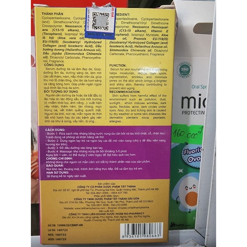 Viên bôi serum đẹp da Pretty AloE Collagen