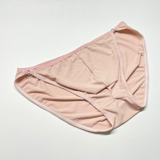 Quần lót nam bikini vải lụa size M-XL