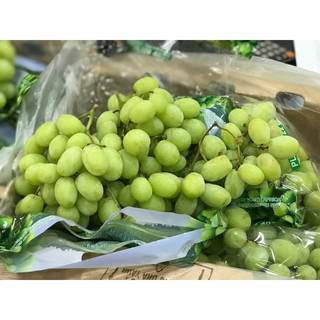 [HCM] Nho xanh không hạt giòn ngọt 0.5kg