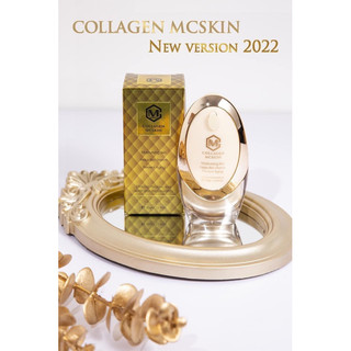 COLLAGEN X2 MCSKIN