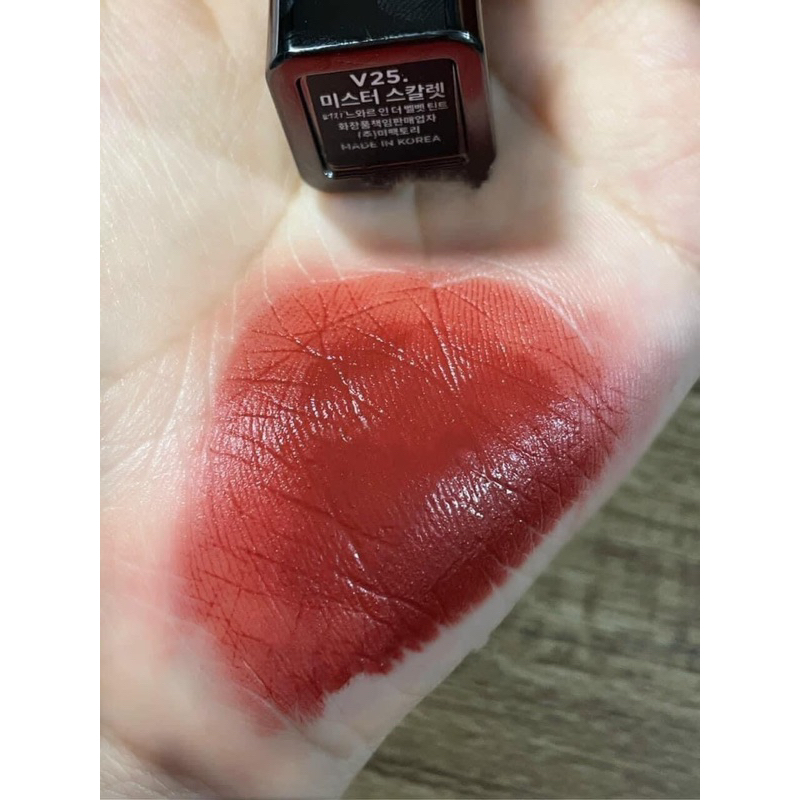 Son merzy vỏ đen kem lì