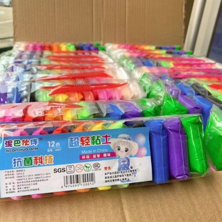 Đồ Chơi Đất Nặn Vỉ 12 Gói