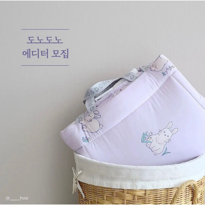 Set nệm chăn gối gấp gọn DonoDono Hàn quốc cho bé đi du lịch hoặc đi học