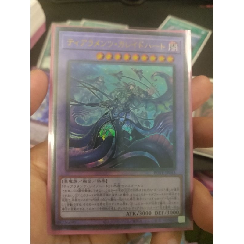 Thẻ bài yugioh Tearlaments Kaleido-Heart ultimate POTE