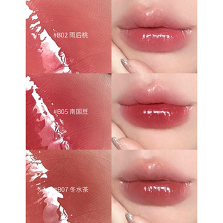 Son Thỏi Bóng Into You Dưỡng Ẩm
