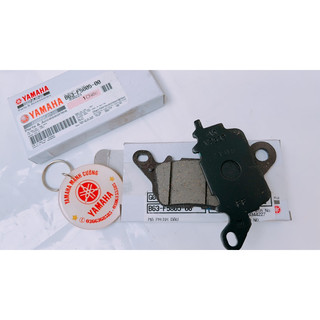 Bố thắng má phanh trước nvx zin chính hãng yamaha