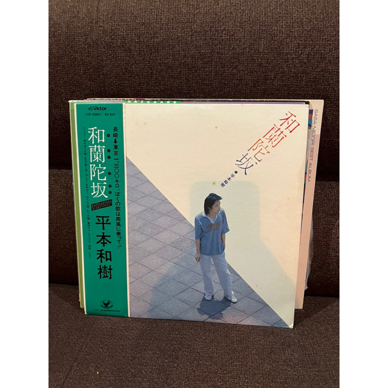 🆘🆘 SALE …SALE … SALE 🆘🆘129k❤️❤️Đĩa than: Nhạc POP/Rock/không lời