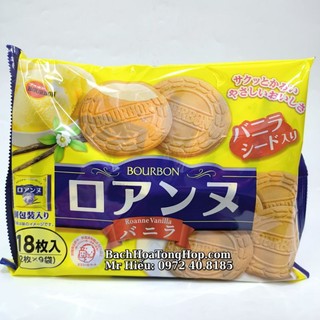 [Hỏa Tốc] Bánh Bourbon kem Vani 16 cái