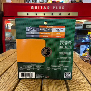 [Chính Hãng] Dây Đàn Guitar bass 4 String Elixir