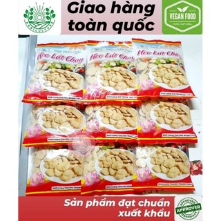 Khô 🌿 - Heo Lát Chay Thanh Dũng / Vegan 🐷 Slices 🇻🇳 100gr (khô chay) - giao hàng toàn quốc