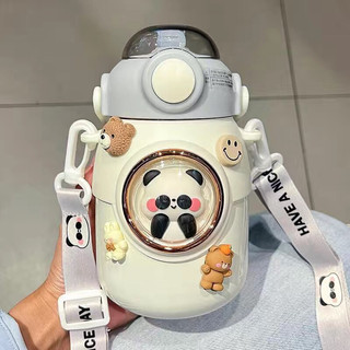 Bình giữ nhiệt 700ml cute