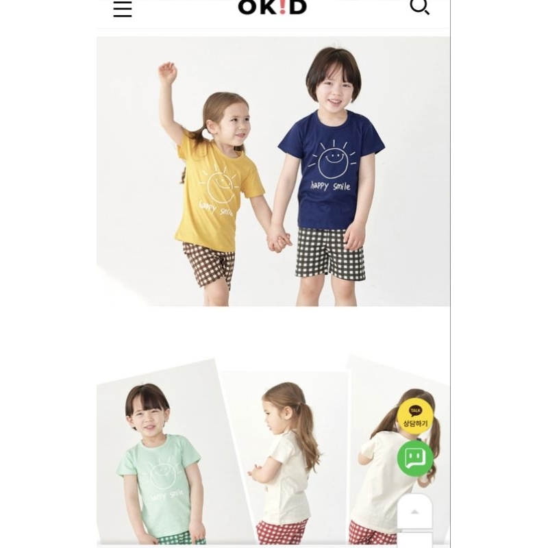 Bộ Cordi-i xuất Hàn dư