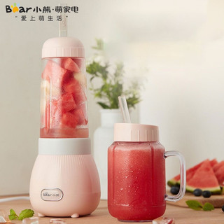 Máy xay sinh tố cầm tay, máy xay đa năng bear llj-c04w1