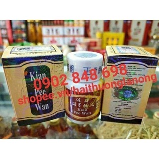 Tăng cân Kian pee wan -Kiện tỳ khai vị (hộp phản quang)