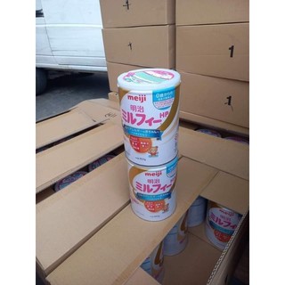 [Mẫu mới] sữa meiji hp lon 850g date 2025