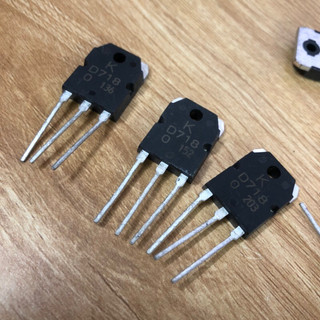 D718 Transistor 120V 8A tháo máy chính hãng.