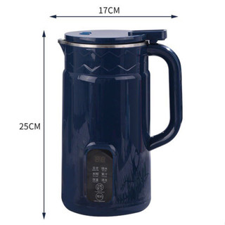 Máy làm sữa hạt , máy xay nấu sinh tố, hoa quả đa chức năng,điều chỉnh bằng nút cảm ứng Dung Tích 800ml TRENDS HOUSE