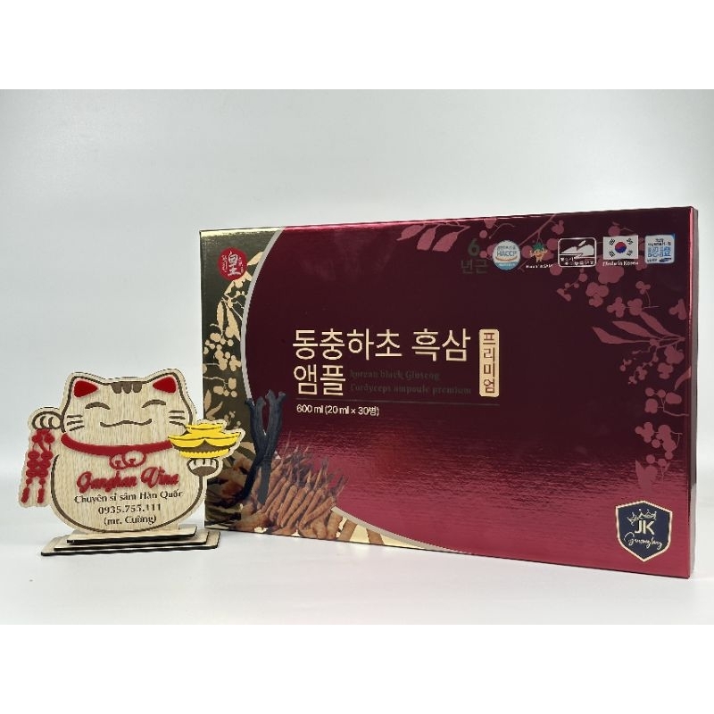 Tinh Chất Hắc Sâm Đông Trùng Hạ Thảo Cao Cấp