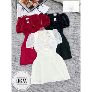Đầm nơ phối D67A
