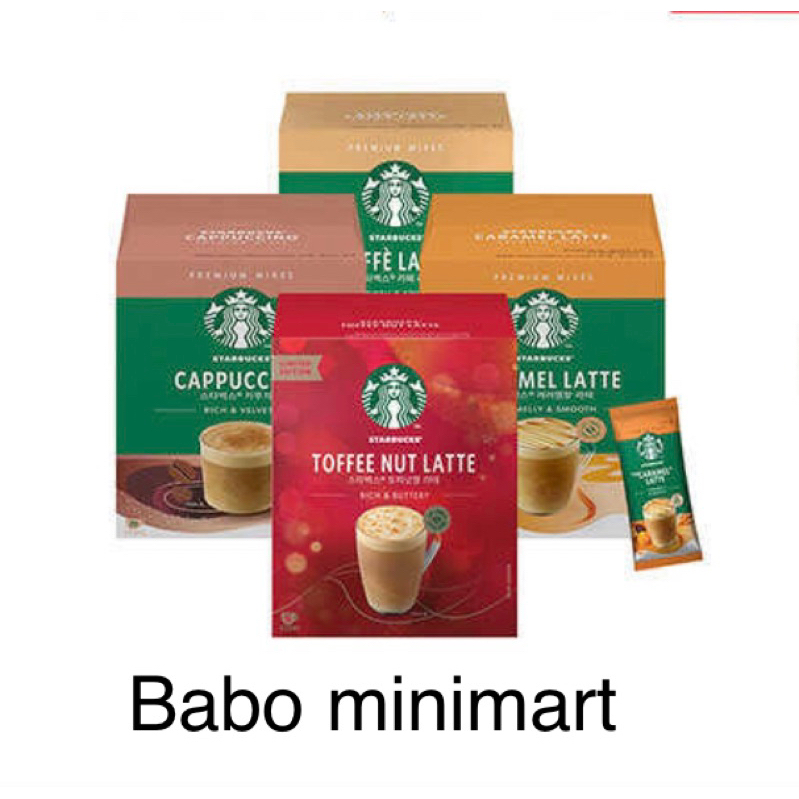 Cà phê gói hòa tan Starbucks Hàn Quốc hộp 20 gói Capuccino/Latte/Caramel Latte/Toffee nut latte/Cinnamon latte