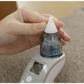 Máy hút mũi Moaz Bébé MB-010