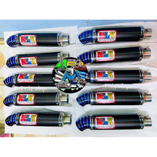  Lon Pô NLK CarBon Họng 51mm 