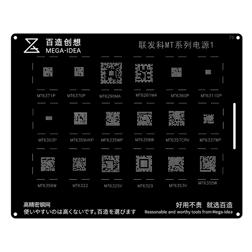 Vỉ MT1 làm chân các ic nguồn MTK