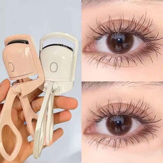 MÁY UỐN MI ĐIỆN CONG VÚT