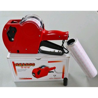 Máy bắn giá tiền | súng bắn giá tiền | máy bấm giá tiền + tem dán