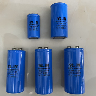 TỤ ĐỀ RIYI 100/200/300/400/600/800/1000/1200 MFD (Chính hãng)