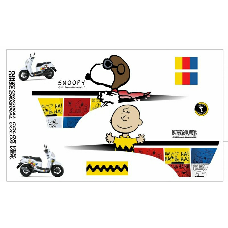 Tem rời dán xe scoopy