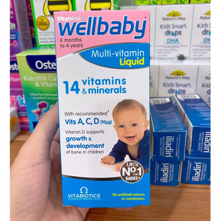 Vitamin tổng hợp wellbaby tăng đề kháng cho bé 150ml