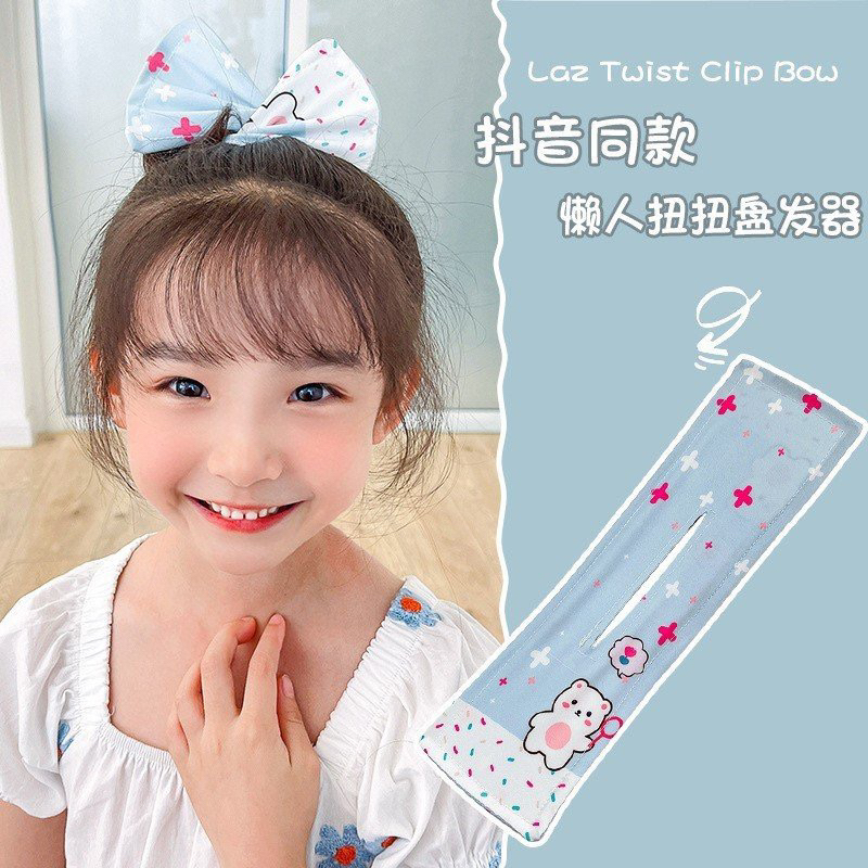 xoắn tóc ma thuật cho bé một phụ kiện hữu ích để bới tóc
