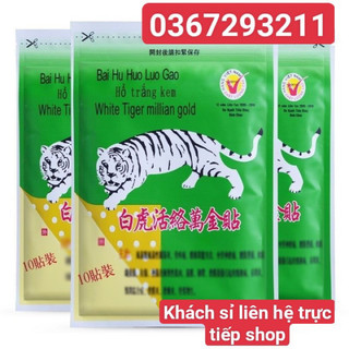 Gói Miếng dán Hổ Trắng Kem