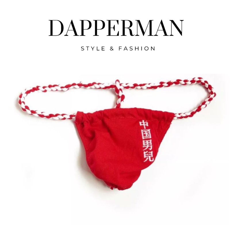 Quần lót nam kiểu jockstrap dây lọt khe sexy siêu manly quyến rũ nhập khẩu Nhật Fundoshi