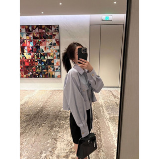 Áo sơ mi croptop kẻ sọc (sẵn 1 szL)