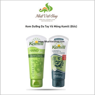 Kem dưỡng da tay và móng kamill hand & nagelcreme 100ml