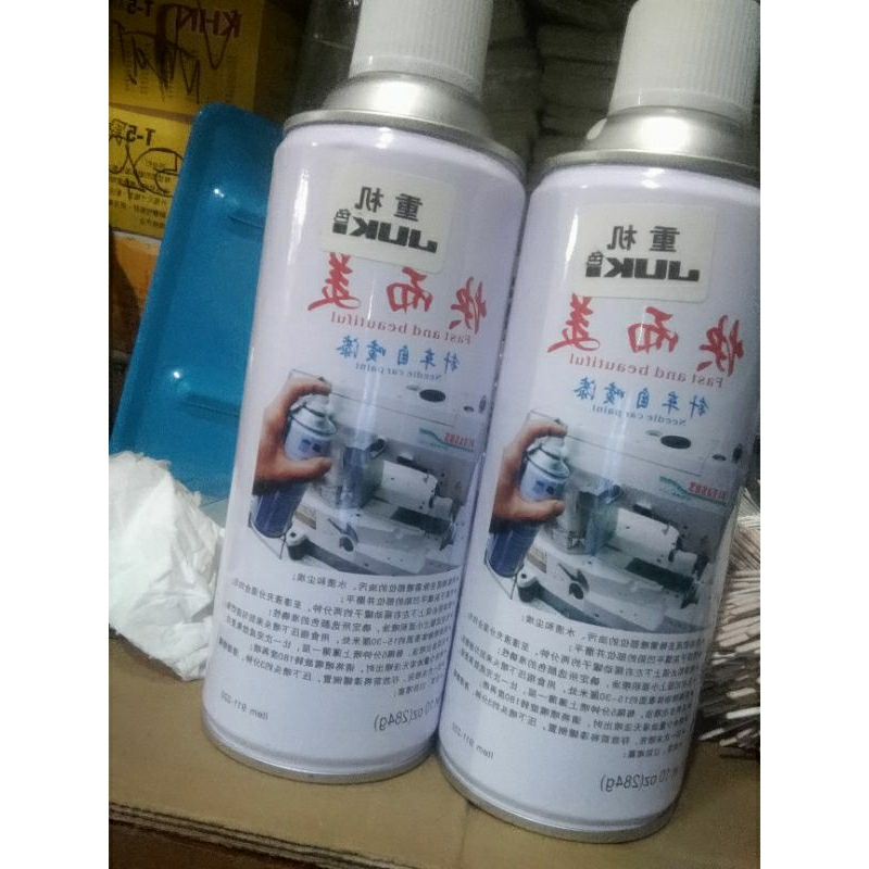 Sơn xit màu trắng