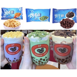 Vụn bánh oreo các vị 400g (Socola, Matcha, Trứng Muối, Dâu, Chuối)