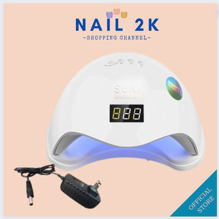 Máy hơ Sun 5 tem xanh chữ nổi