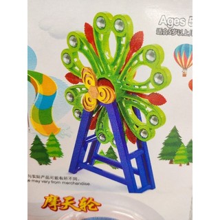 Spinner cối xay gió vỉ 16 con bán tại shopanamdochoi.com