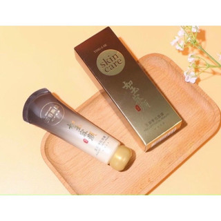 GEL LỘT MỤN THAN tre