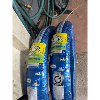 Lốp michelin 90/80-17  pilot street 2 lốp trước ex or winner