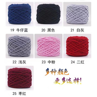 Len nhung đũa, bông sữa 100g