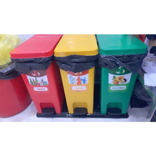 🌱 Thùng rác phân loại ECO Bộ 3 Duy Tân