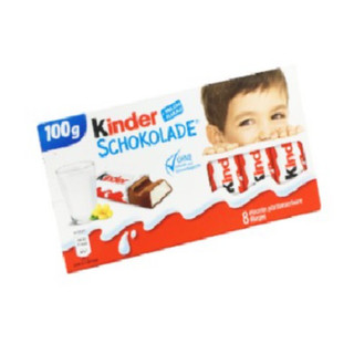 Sôcôla sữa Kinder thanh hộp 100g kèm 8 thanh ngọt ngào
