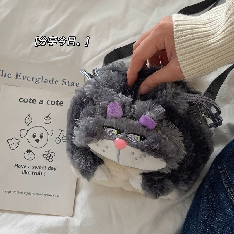 Túi Đeo Chéo Hình Mèo Xám Lucifer Hoạt Hình Dễ Thương Balo Đựng Đồ Cho Nữ