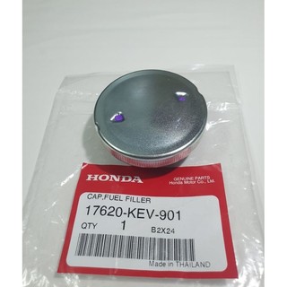 Nắp bình xăng xe wave thái