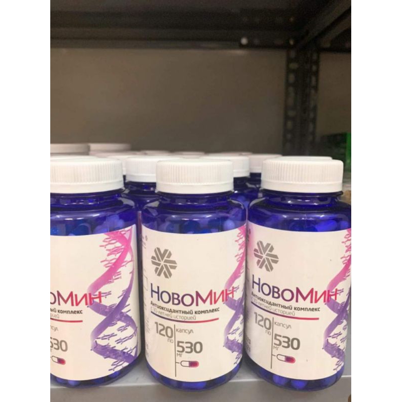 Hobomin - Formula4 - Novomin Siberian giúp tăng cường sức đề kháng.