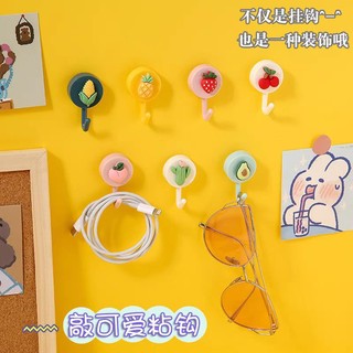 [Đẹt Ti Ny] Móc Dán Tường